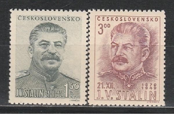 70 лет Сталину, ЧССР 1949, 2 марки